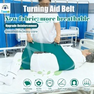 Elderly Patient Turning Aids Stroke Patient Transfer Lifting Assistant Patient Transfer Belt Bed Pad