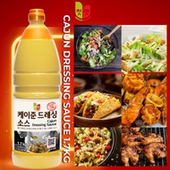 Cajun Dressing Sauce 1.7kg – Spicy & Savory for Salads, Chicken, Shrimp, Pasta & Wraps