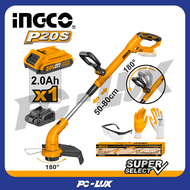 INGCO ชุดเครื่องเล็มหญ้าไร้สาย 20V  รวมแบตและที่ชาร์จ CGTLI20301