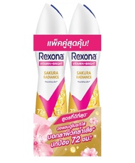 Rexona Advance Brightening Deodorant Spray Fresh Sakura 135 ml. เรโซน่า แอดวานซ์ ไบรท์เทนนิ่ง สเปรย์ระงับกลิ่นกาย เฟรช ซากุระ วงแขนกระจ่างใส หอมสดชื่น ซากุระ 135 มล. x2