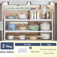 Gslife Kệ Gầm Bồn Rửa Bếp Để Đồ Nhà Bếp 1&2 Tầng Kệ Để Xoong Nồi Gầm Bếp Đa Năng