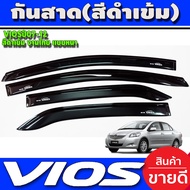 คิ้วกันสาดประตู กันสาด คิ้วกันสาด คิ้ว ดำทึบ โตโยต้า วีออส Toyota Vios 2007 2008 2009 2010 2011 2012