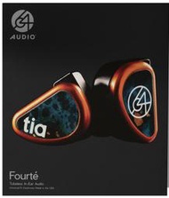 平廣 送袋繞 公司貨保固一年 12期0利率 64 AUDIO Fourte 入耳式耳機 耳道式耳機 頂級耳機