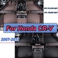 Stylish Car Floor Mats For Honda Cr-v Crv 2011 2010 2009 2008 2007 Auto Interior Accessories Carpets