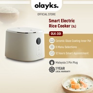 Olayks 3L Low Sugar Rice Cooker Multifunction Rice Cooker With Steamer Desugar 电饭锅 低糖电饭煲 OLK-30I