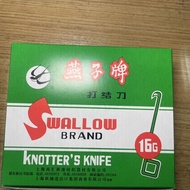 One Box Grade Textile Factory Knotted Knife Swallow Brand Ear Handle 10G13G1516 Yarn Cutting Hook Kn