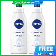 NIVEA | โลชั่นบำรุงผิวกาย 400 มล. ×2