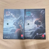 The Mysterious Spirit Island Detective Kindaichi Episode 17/1-17/2 Second Hand