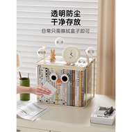 Book Storage Box Old Book Storage Handy Tool Book Storage Bag Book Storage Bag Book Anti-dust Large-