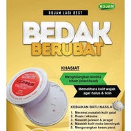 Rojam Bedak Berubat Merawat Masalah Kulit Gatal Dan Ruam