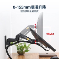 NB F150/D117 57-117cm Computer Monitor Stand Rotating Lifting Telescopic Stand TV Stand