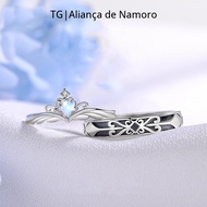Retro Princess Knight Couple Ring Men Women Long-distance Love Gift Ring Distressed Moonstone Couple