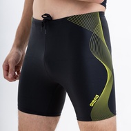 arena Swim Trunks 38cm -AST24152