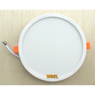 WISELITE ADJUSTABLE CUT-HOLE SIZE ROUND RECESSED LED PANEL LIGHT 16W (6500K/4000K/3000K)