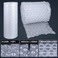 Bubble Wrap Bubble g3Membrane Gourd j8Bubble Film Filling Packaging Shockproof Cushioning Film Expre