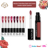 Revlon ColorStay Satin Ink Crown Jewels Liquid Lipstick 16 Hour Longwear
