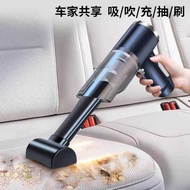 5 in 1 Car Vacuum Cleaner Line Car High Suction Household Handheld Mini Vacuum Cleaner Blowing Sucti