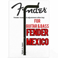 Kunci L Gitar & Bass Fender Mexico utk setting Truss Rod neck gitar