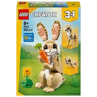 31162 LEGO CREATOR 3-in-1: Cute Bunny