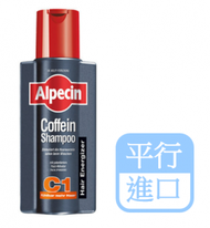 Alpecin - Alpecin 男士C1咖啡因洗髮露 250ML [平行進口]