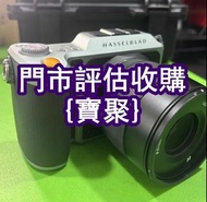 實體門市好價 哈蘇hasselblad，名牌相機，理光 Ricoh，富士 Fujifilm，單反，無反，菲林，佳能 Canon，康泰時Contax，無反，微單眼，類單眼相機，佳能 Canon，騰龍ta