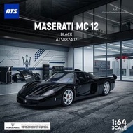 [訂購] 1∶64 車模 ⚫️BLACK MASERATI MC 12 合金汽車模型