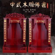 New Style Stand Buddha Shrine Small Altar Cabinet Wall-Mounted Altar Wall-Mounted Home Altar Offerin