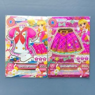 星夢學園卡 星宮莓