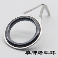 Stainless Steel Lure Rod Guide Ring Unicorn Guide Ring Fishing Rod Guide Eye Ceramic Wire Ring DIY M