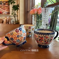 Coottro Breakfast Cup Polish Color Mug Ceramic Cup Retro High-value Breakfast Cup Coffee Cup Oatmeal