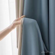 Blackout Color Bedroom Light Luxury RLDW