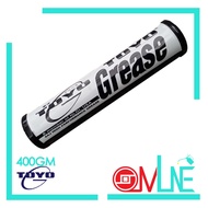TOYO EAJ Highplex EP Lithium Complex Grease 400gm (EAJ7000)