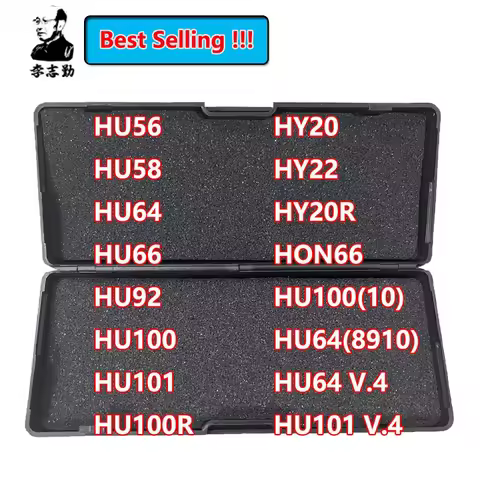 Lishi 2 in 1 Tool HU56 HU58 HU64 HU66 HU92 HU100 HU100(10) HU100R HU101 HY20 HY20R HY22 HON66 HU64(8