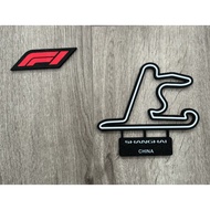 F1 2024 Shanghai - Race 5 - Formula 1