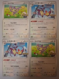 Pokemon GO 紀念卡 $9全走包郵 pokemon ptcg