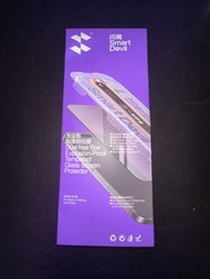 【全新 2片裝】閃魔 iPhone 17 Pro 360°冰透防窺鋼化膜 / 高清防窺防爆玻璃貼/  [2-Pack New] 360° Privacy Tempered Glass Screen P