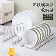 Dish Storage Rack Stainless Steel Kitchen Draining Drawer Basket Built-in Storage Bowls and Plates Storage Disinfection Cabinet Bowl Rack