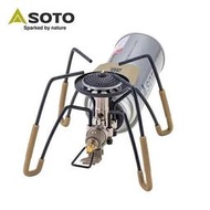 收納袋另購 日本 SOTO 30週年紀念蜘蛛爐(沙色) ST-AS310DY