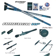 EXPERT GRAPHITE AMBUSH ROD 🔥