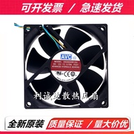 DS08025R12U Brand New AVC 8025 12V 0.7A 8CM 4 Wire PWM Temperature Control CPU Cooling Fan