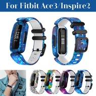 **包郵** 兒童手環一體錶帶 全包矽膠表帶  適用於fitbit ace3 inspire2 [平行進口]