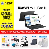 Huawei MatePad 11 | (6GB + 128GB / 256GB) | Snapdragon 865 | HarmonyOS 2 | 7250 mAh | Fast charging 22.5W