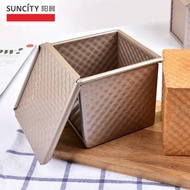 SUNCITY BREAD PAN SMALL BREAD PAN