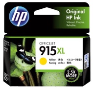 HP 915XL HIGH YIELD BLACK / CYAN / MAGENTA / YELLOW INK CARTRIDGE - 3YM22AA / 3YM19AA / 3YM20AA / 3Y
