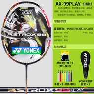 YONEX Astrox 99 Play Badminton Racket All Carbon Fiber Ultra Light Single Racket Sports Fitness Fans
