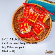 IPC 710-20 Plastic Chinese New Year Cookies Nastar Cookies Nougat Sincia CNY