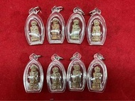 龍婆安南 靈木雕刻極速靈猴