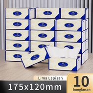 【10 Pack】 DWY Soft Tissue Deluxe Soft Facial Tisu 5-Ply 240 Sheets tissue cheerful thickness bilik a