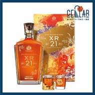 Johnnie Walker XR 21 by Angel Chen 2023 Limited Edition