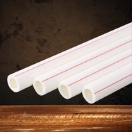WHITE 20MM 25MM 32MM PN16 PPR PIPE 4METER